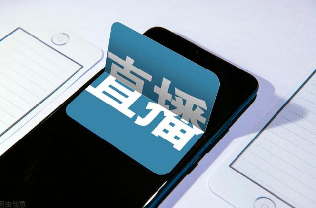 星空电竞在线平台-全球直播：用高清直播感受每一次疾驰的简单介绍