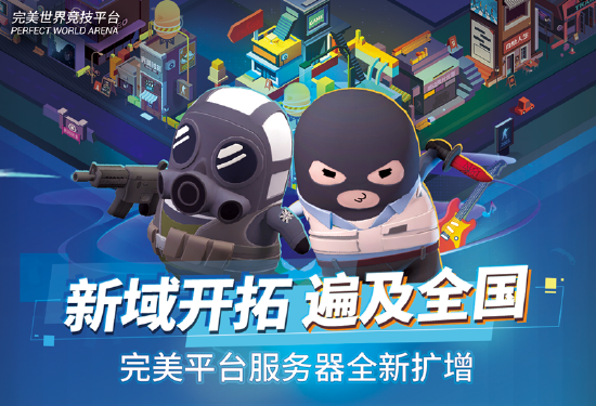 全球直播：用高清直播感受每一次疾驰的简单介绍
