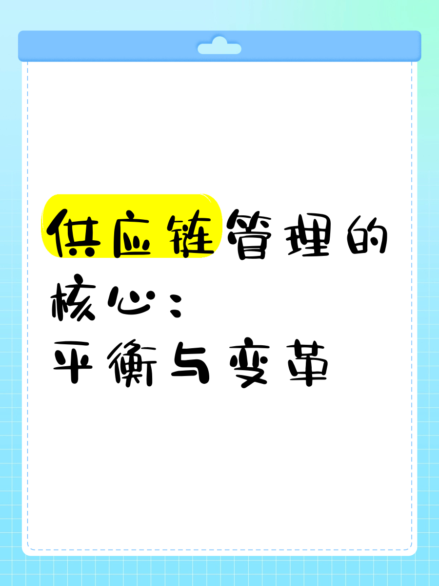 星空体育登录-【规则变革背后】联盟如何平衡公平、公正与竞技性？的简单介绍