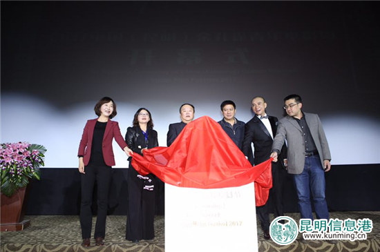 河南建业新主场盛大揭幕