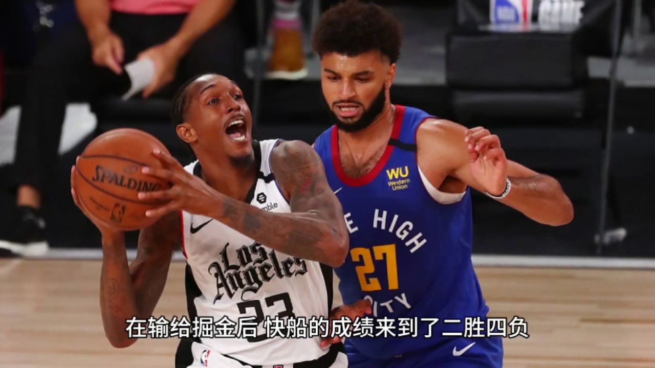 XINGKONG SPORTS中国官方网站-重磅交易消息引爆联盟