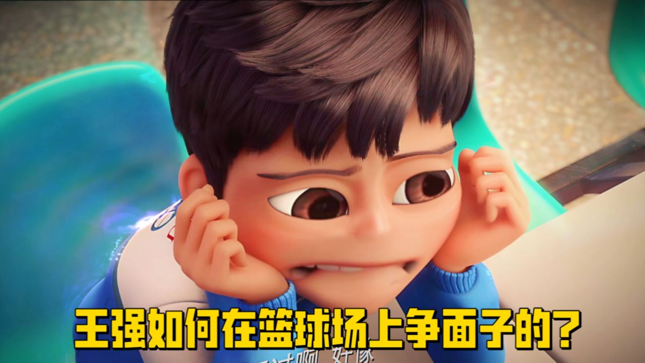 星空电竞在线平台-最佳球员：王强以关键三分获得场上MVP！的简单介绍